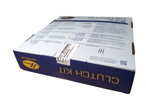 Комплект сцепления НАЧАЛО 2103 фото 2