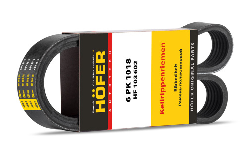 Ремень генератора HOFER 1118 с конд (1018 HF 103 602