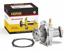 Насос водяной HOFER ВАЗ 2101 HF 033 021