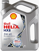 SHELL HELIX HX8 Synthetic 5w40 4л