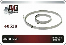 Хомут пыльника ШРУС ленточный AUTO-GUR 40528