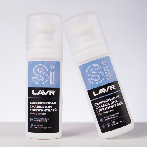 Силиконовая смазка LAVR 100 ml для уплот резинок с губкой LN1540 фото 2