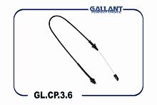 Трос газа GALLANT Logan GL.CP.3.6