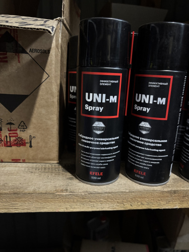 Смазка гибридная UNI-m 520 ml