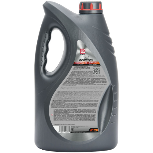 Лукойл GENESIS ARMOTECH 5W30 FD 4л фото 2