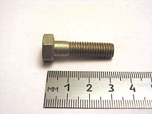 Болт М8х30 рулевой вал (50)