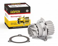 Насос водяной HOFER ВАЗ 2170 HF 033 024